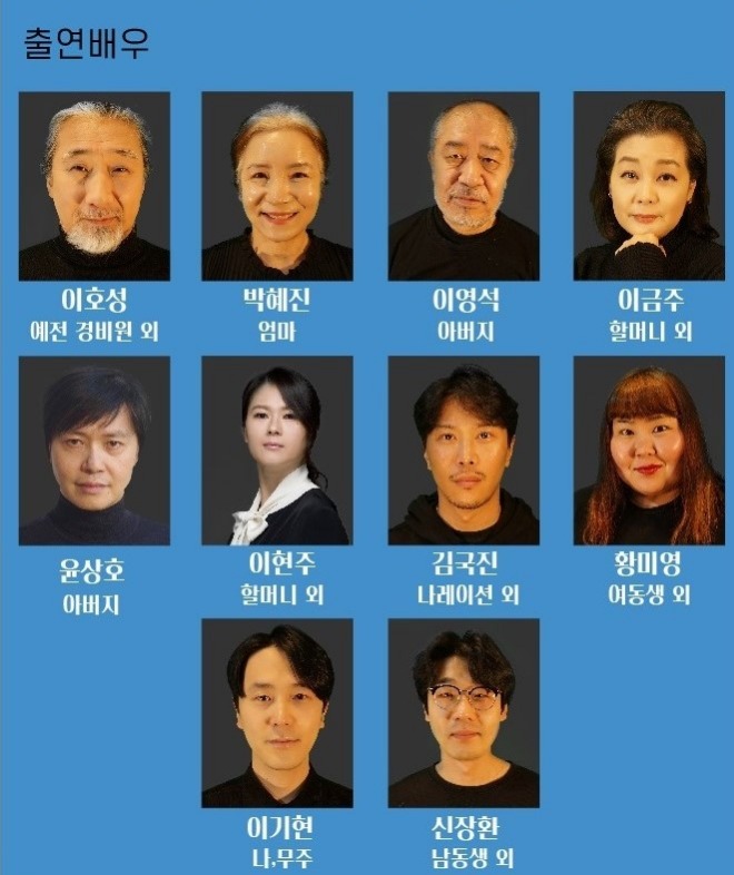 양갈래 웹상세_최종_사본.jpg