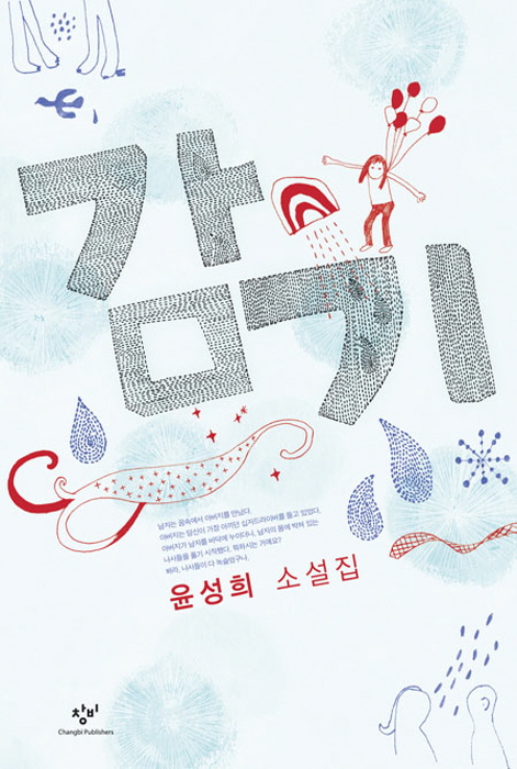 [크기변환]이미지 2.jpg