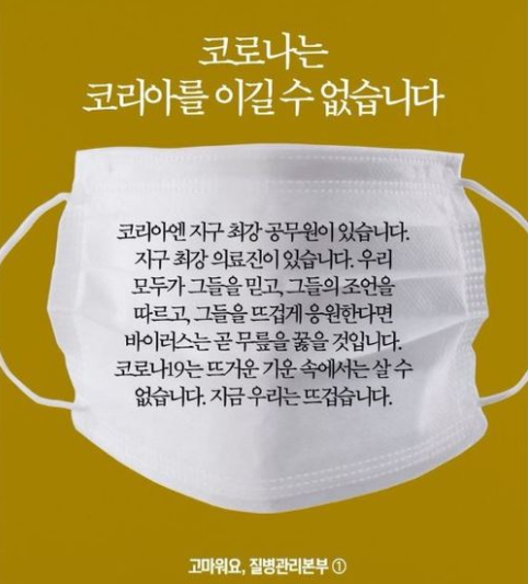 주석 2020-02-28 173118.png