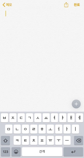 KakaoTalk_20200303_141442475.jpg