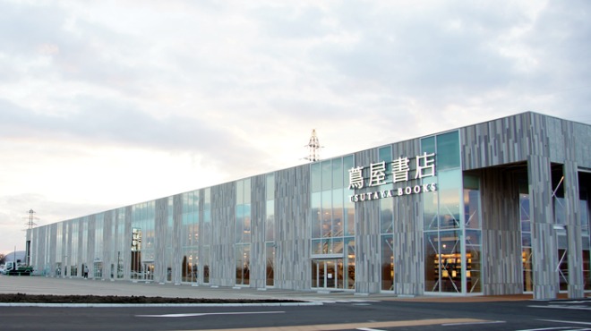 hakodate-main.jpg