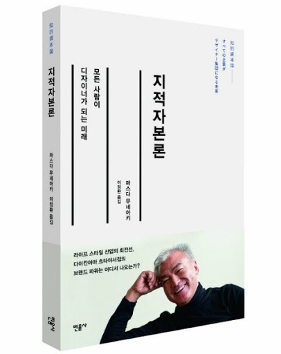book-main.jpg