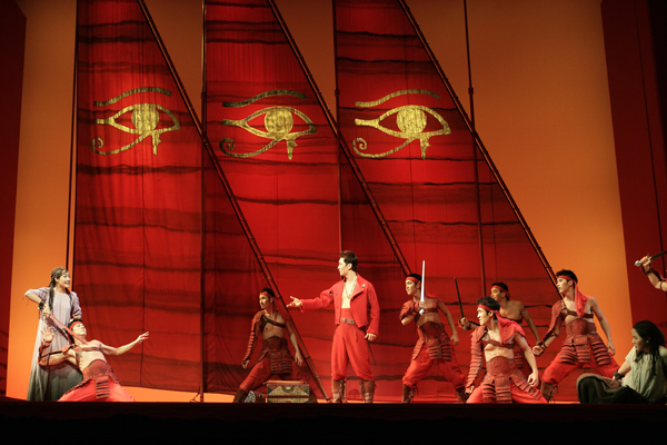 play_aida 01 (2005).jpg