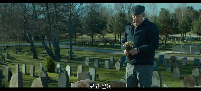 오베2.jpg
