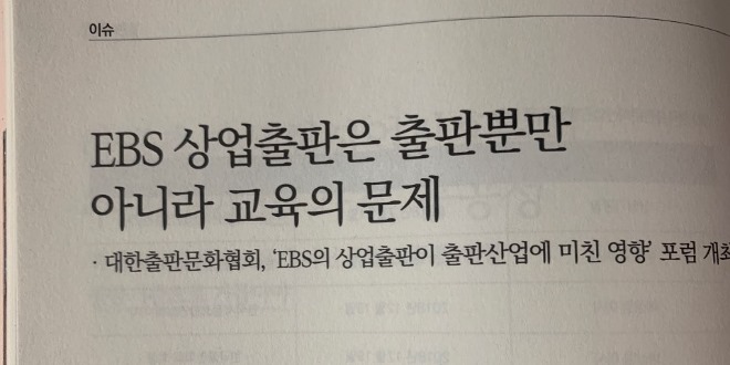 KakaoTalk_20200306_213618212.jpg