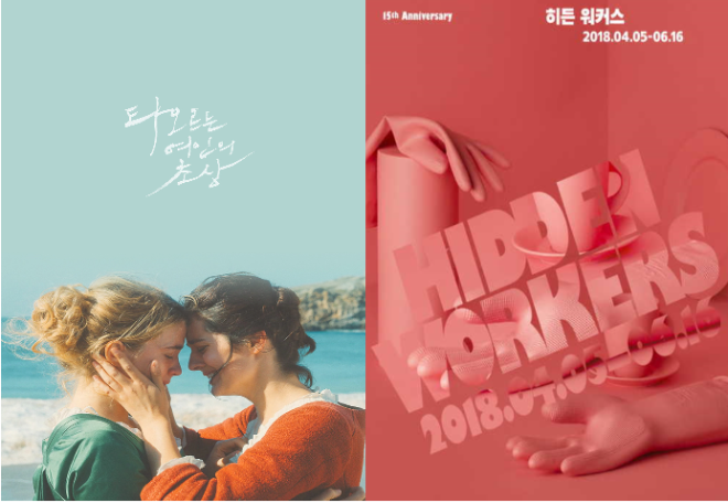 캡처ddd.PNG