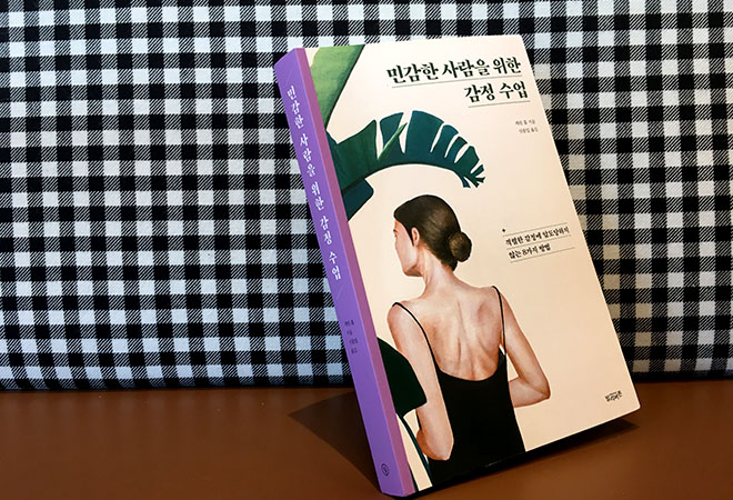 가로.jpg