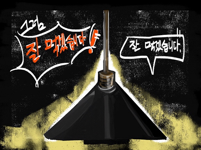 크기변환_14fgdgd크기변환_145.jpg