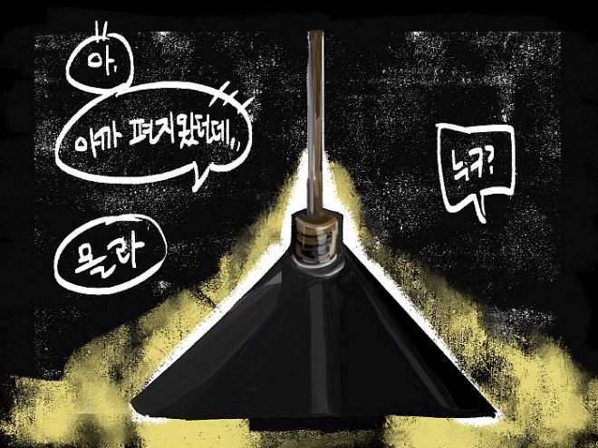 크기변환_14fgdgd크기변환_147.jpg
