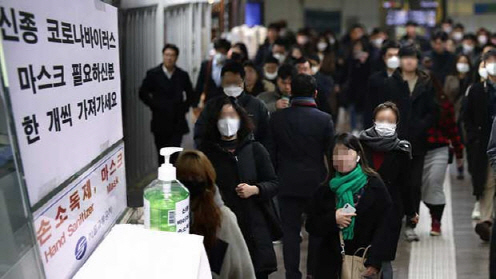 [크기변환]mask.jpg