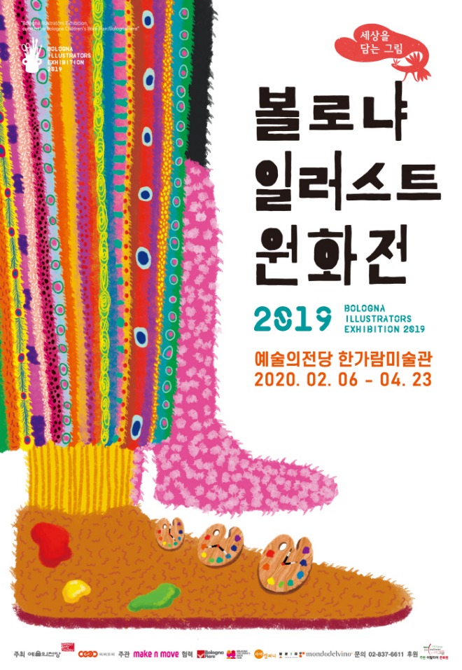 공모전포스터.jpg