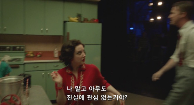 Birdman.2014.1080p.BluRay.x264.YIFY.mp4_20171202_004648.163.jpg