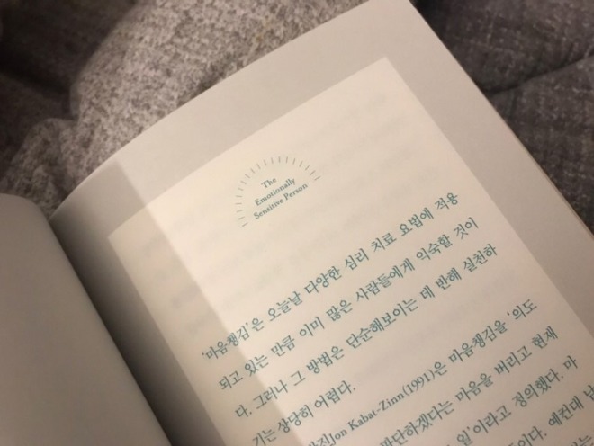 KakaoTalk_20200313_004802159[크기변환].jpg