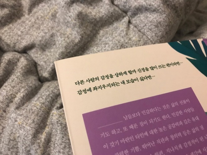 KakaoTalk_20200313_005422436[크기변환].jpg