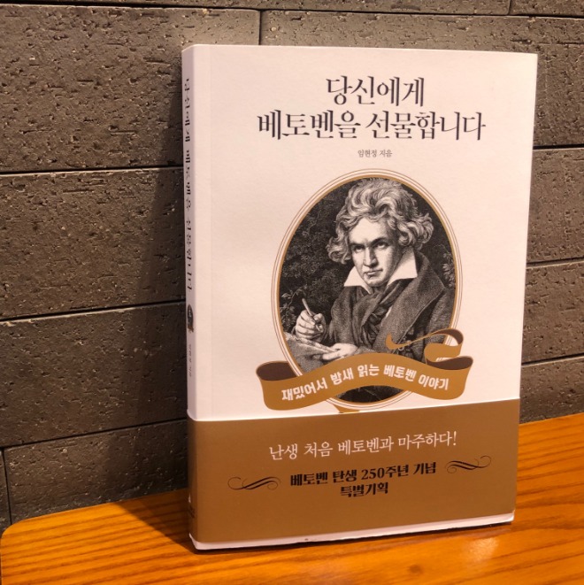 KakaoTalk_20200316_222050349.jpg