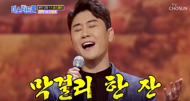 2_막걸리한잔.jpg