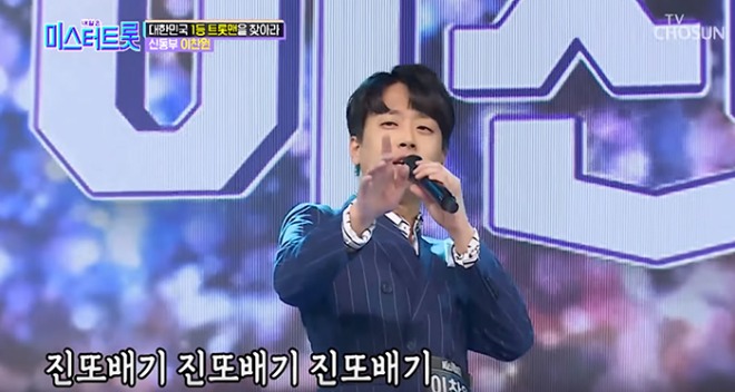 3_진또배기.jpg