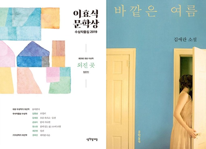 책표지.JPG
