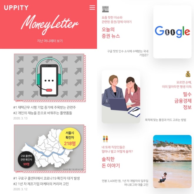 크기변환_IMG_6002.JPG