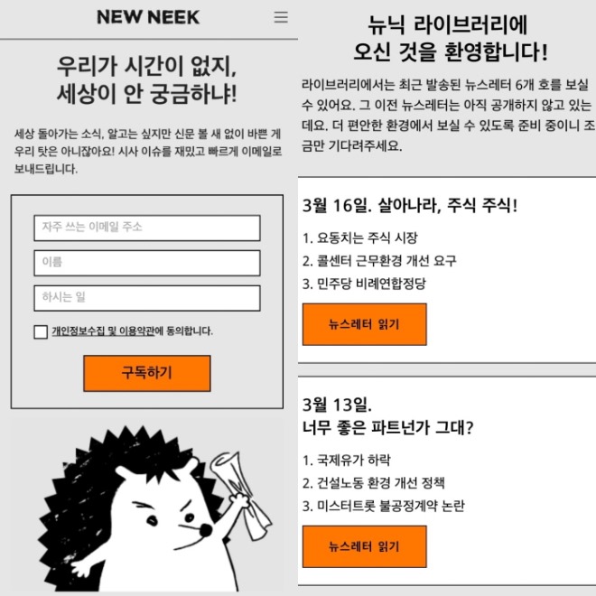 크기변환_IMG_5997.JPG