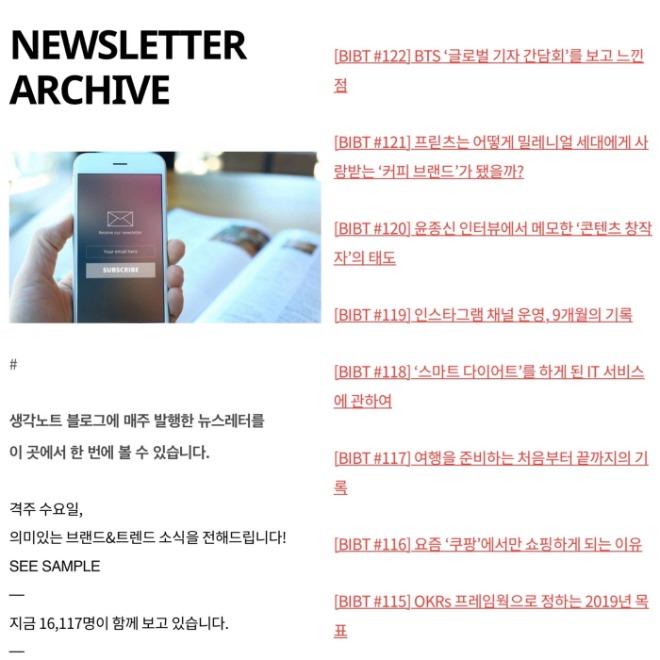 크기변환_IMG_6001.JPG