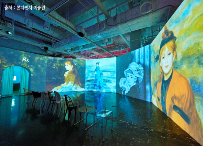 디지털 전시.png