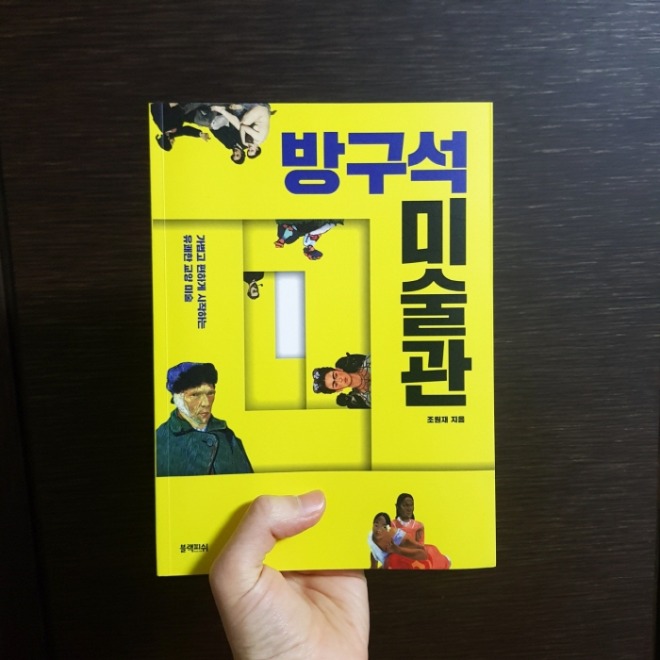 [크기변환]KakaoTalk_20200322_175648951_01.jpg