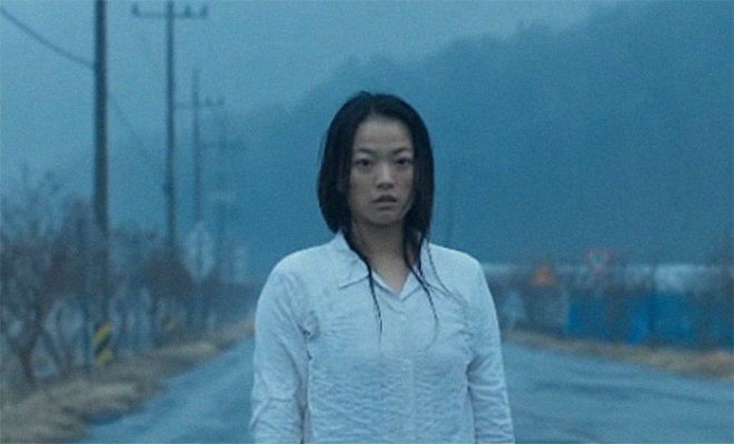 곡성 1.png