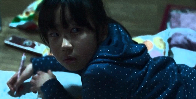 곡성 2.png