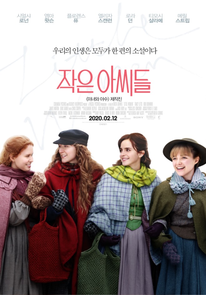 movie_image49V7KJT9.jpg
