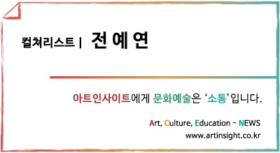 KakaoTalk_20200308_204756500.jpg