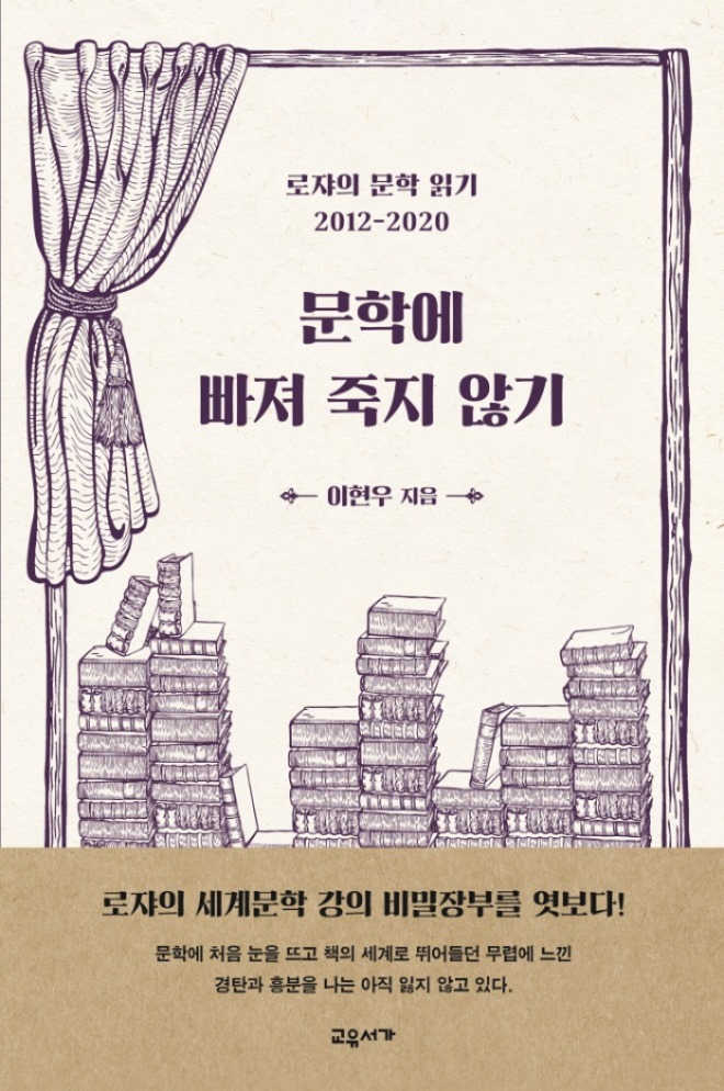 [크기변환]20200304135506_alzqrwdb.jpg