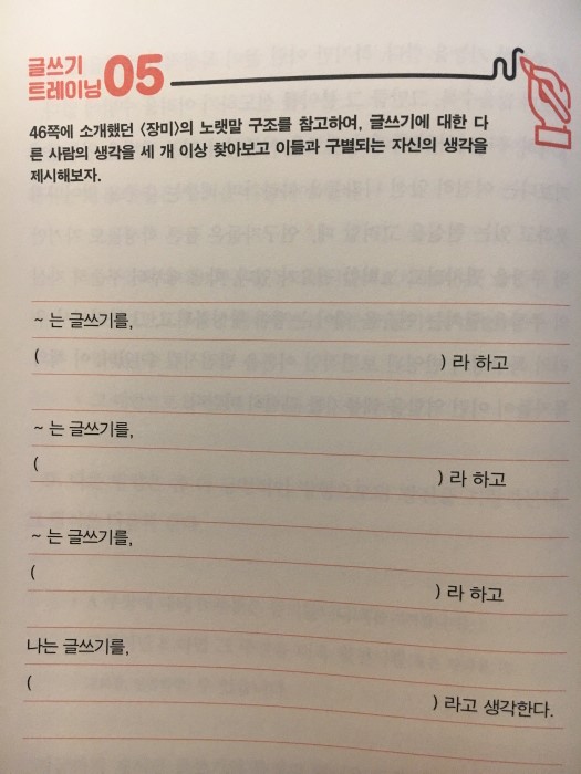 크기변환_내부 사진.jpg