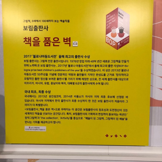 KakaoTalk_20200325_115301110_01.jpg