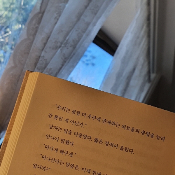 [크기변환][크기변환]KakaoTalk_20200310_142409829.jpg