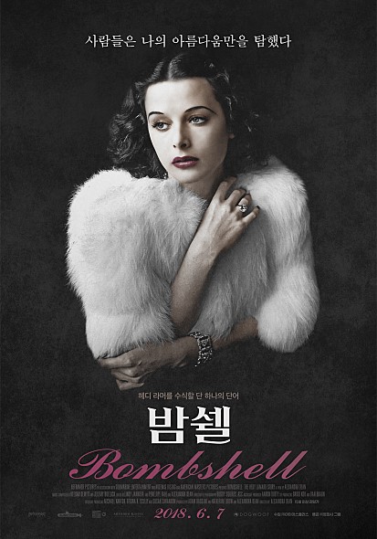movie_image (1).jpg