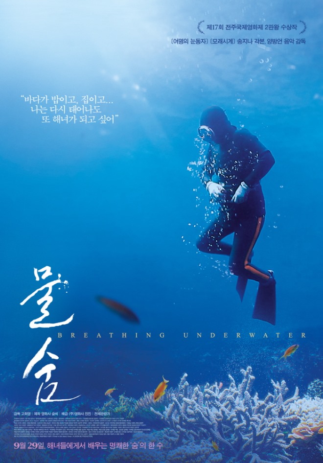 [크기변환]movie_image.jpg