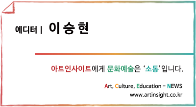 이승현.jpg