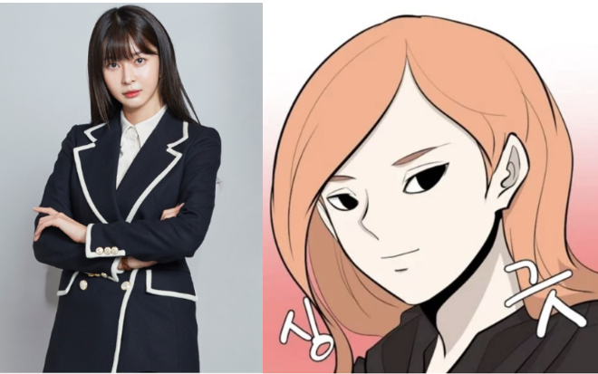 오수아2.png