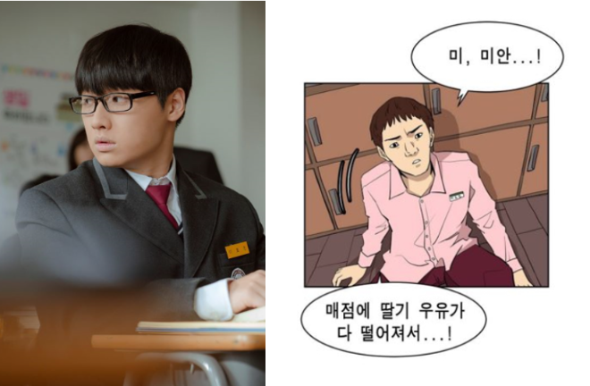 이호진.png