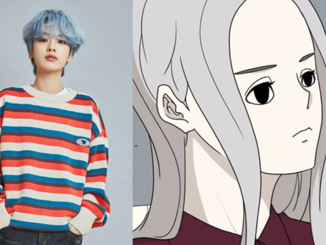 마현이.png