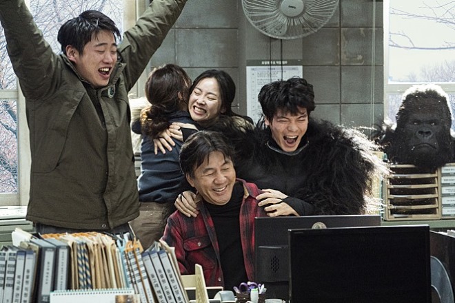 movie_image1P0X2Q9B.jpg