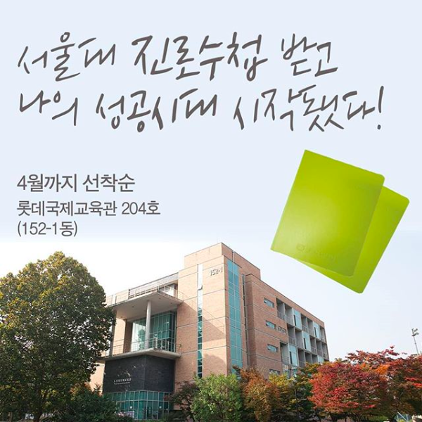 스크린샷 2020-03-27 오후 6.52.03.png