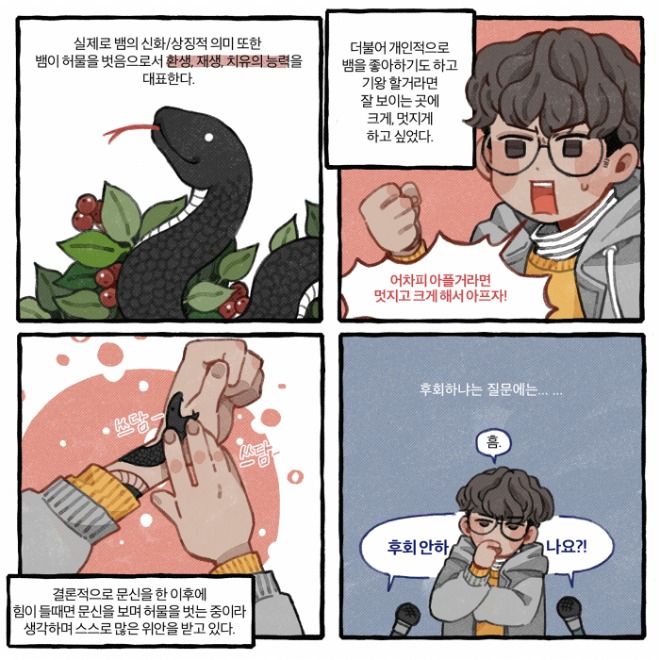 03.jpg