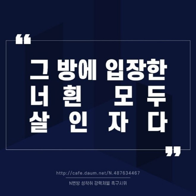 [크기변환][포맷변환]KakaoTalk_20200327_223053930_01.jpg