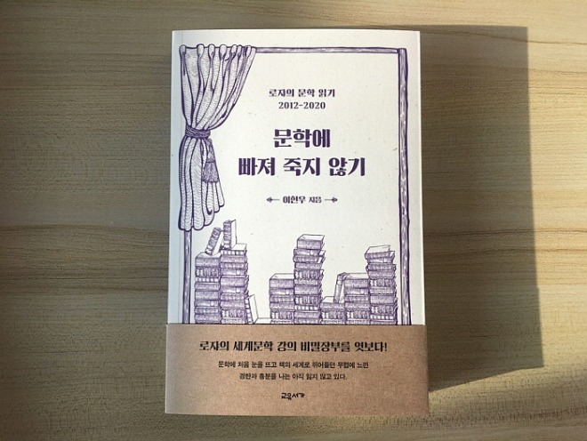 [꾸미기][크기변환]KakaoTalk_20200329_025449533.jpg