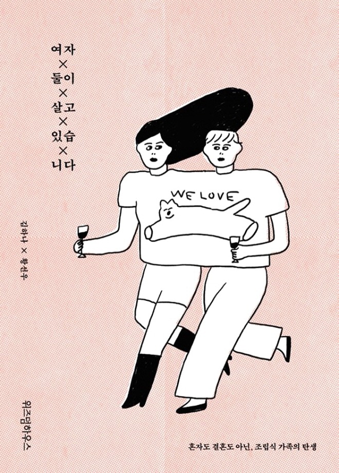 [꾸미기][크기변환]IMG_0346.jpg