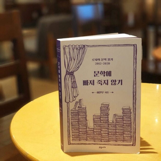 일괄편집_KakaoTalk_20200401_212134946_01.jpg