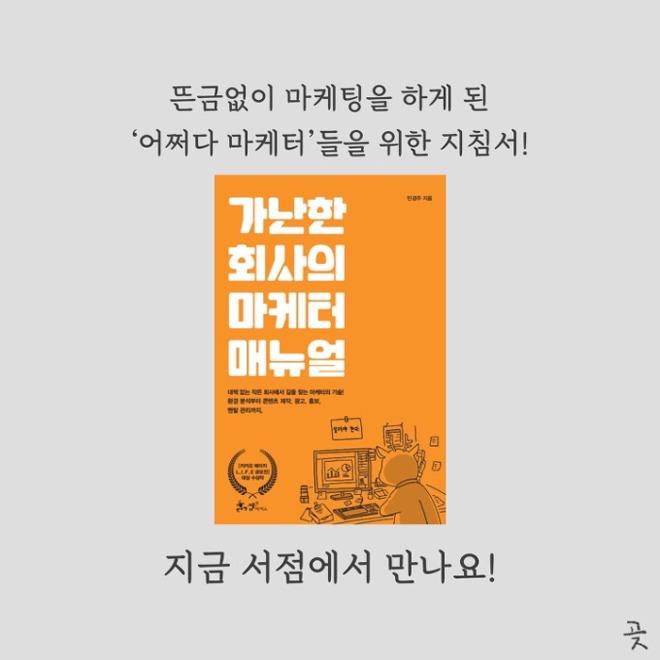 다운로드.jpg