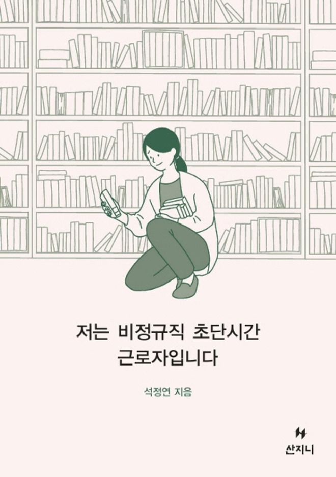 [크기변환][포맷변환]qrqr.jpg